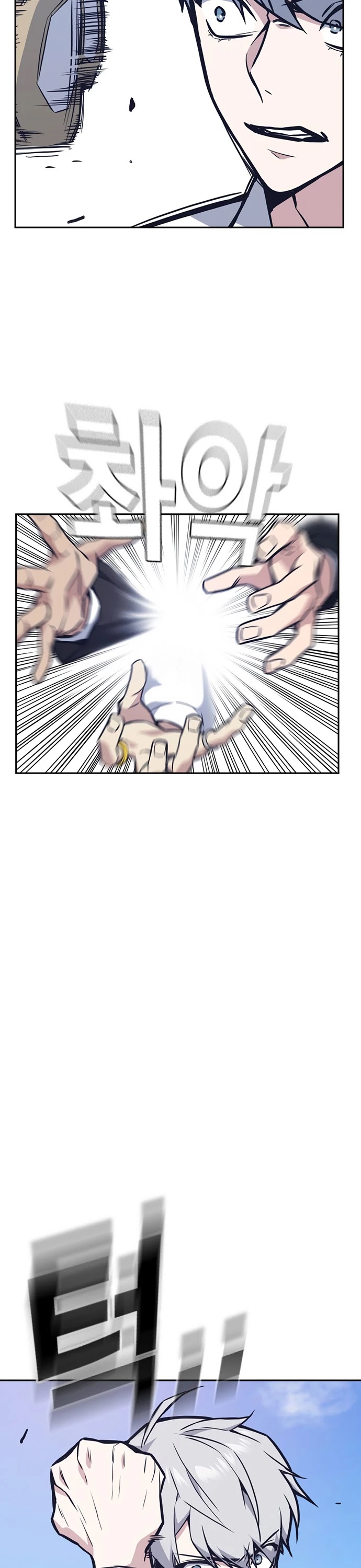 Study Group chapter 48 page 28