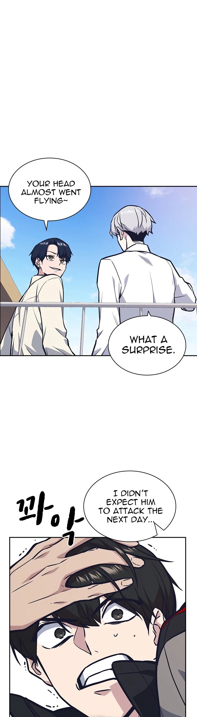 Study Group chapter 48 page 32