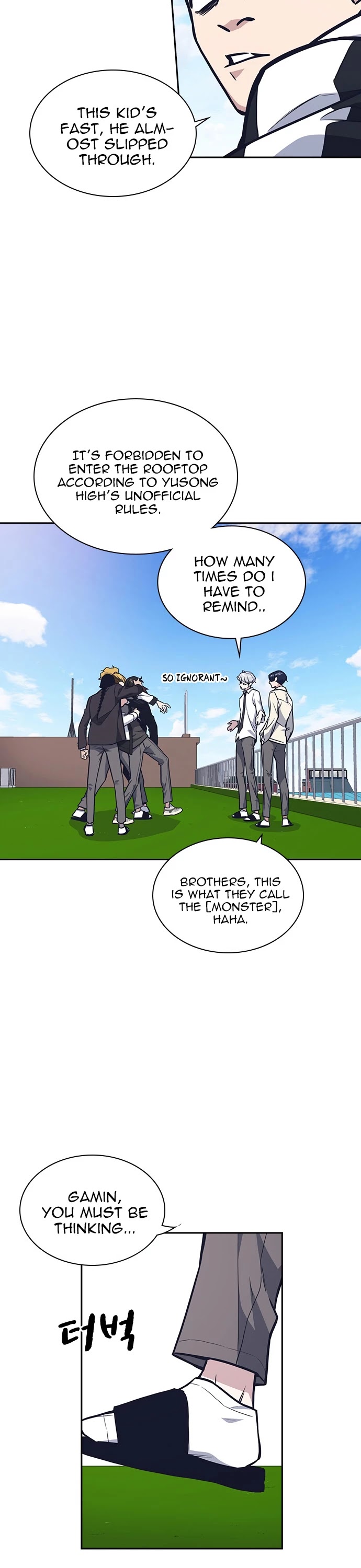 Study Group chapter 48 page 34