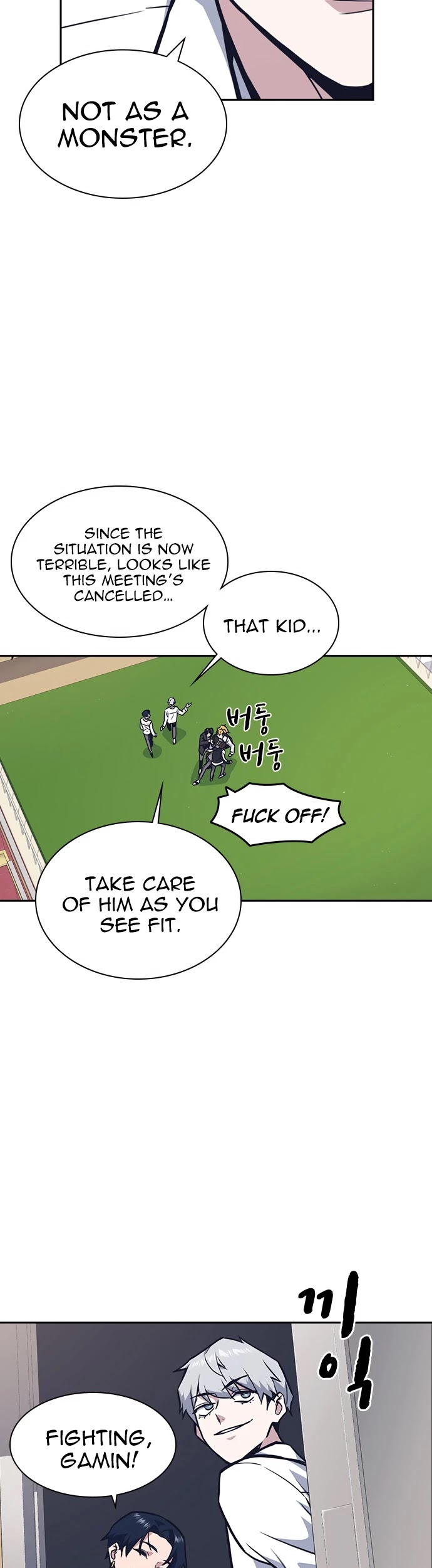 Study Group chapter 48 page 38