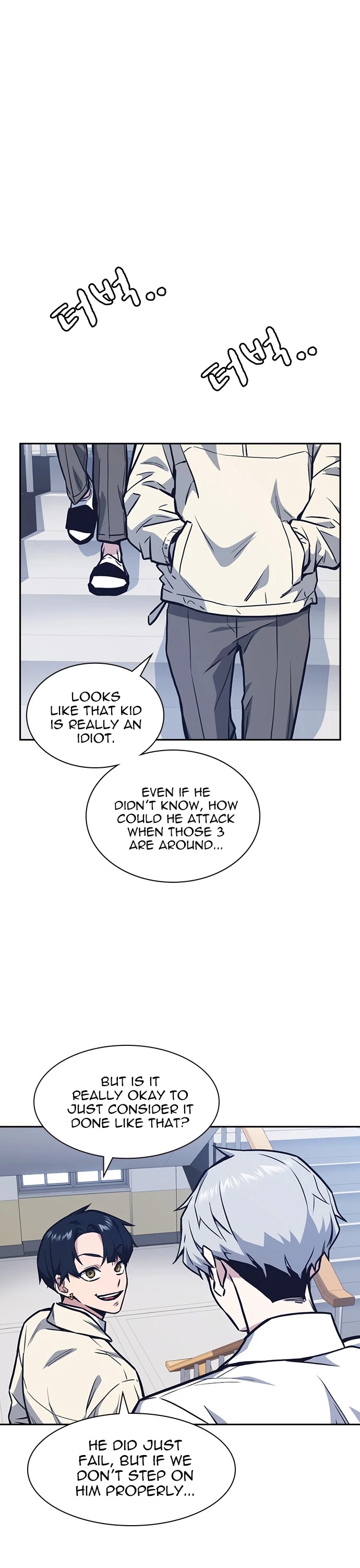 Study Group chapter 48 page 40