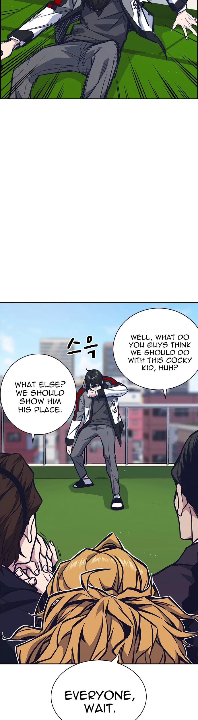 Study Group chapter 48 page 42