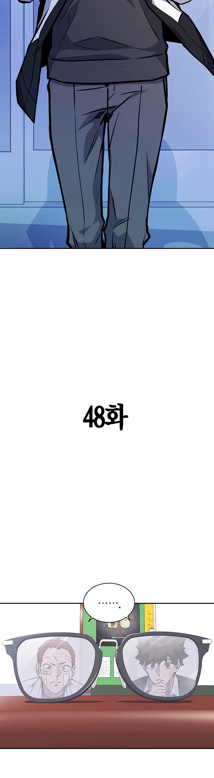 Study Group chapter 48 page 6