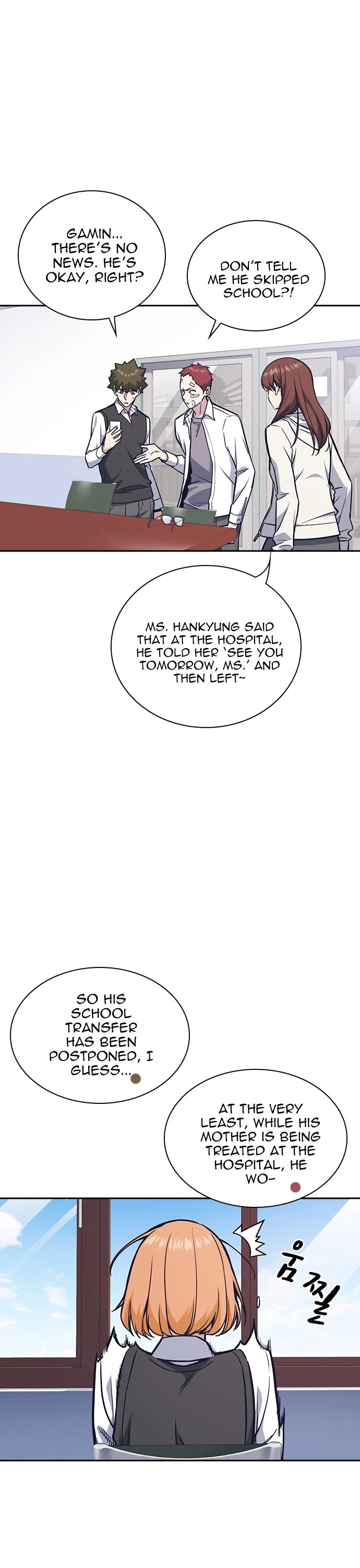 Study Group chapter 48 page 7