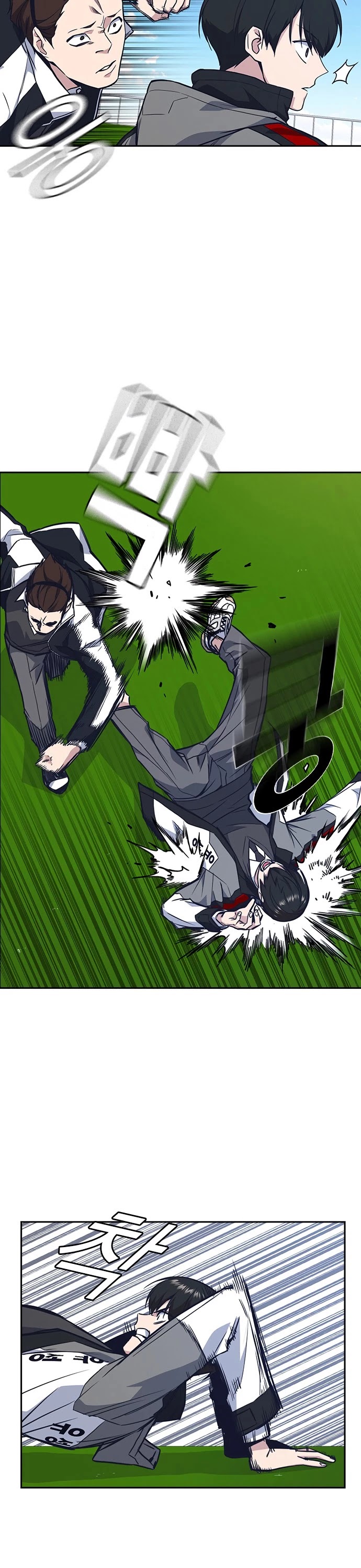 Study Group chapter 49 page 11