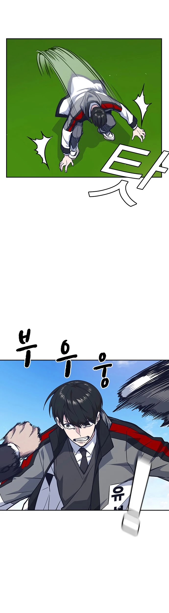 Study Group chapter 49 page 12