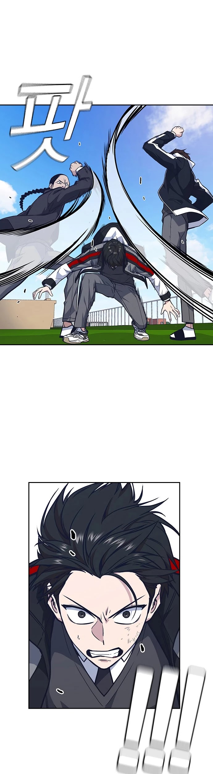 Study Group chapter 49 page 13