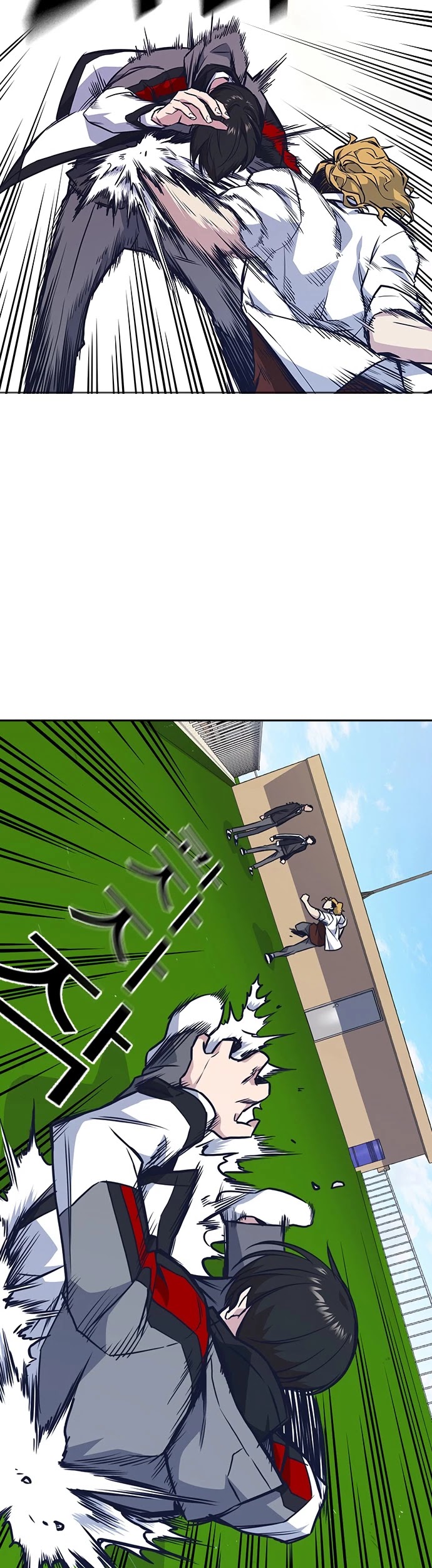 Study Group chapter 49 page 15