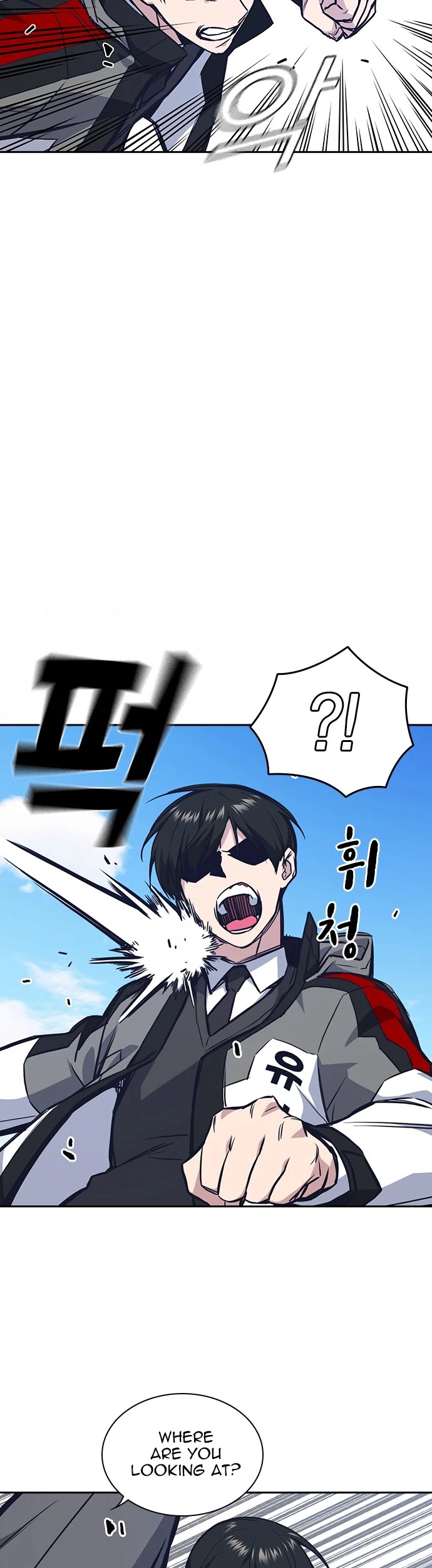 Study Group chapter 49 page 9