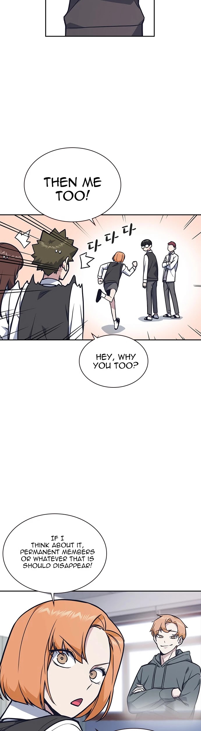 Study Group chapter 55 page 20