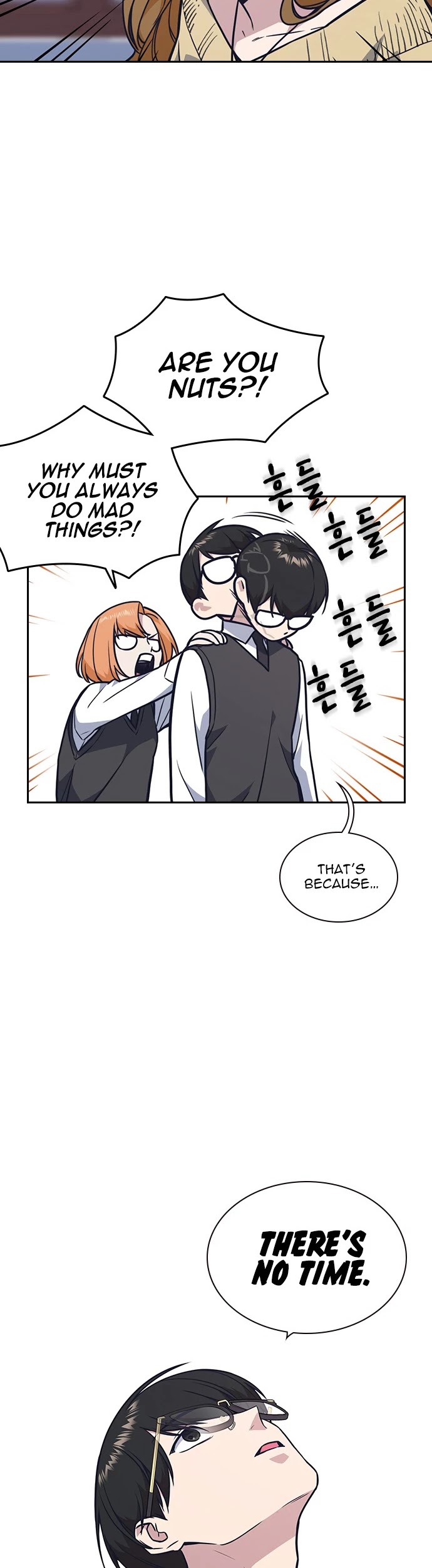 Study Group chapter 55 page 7