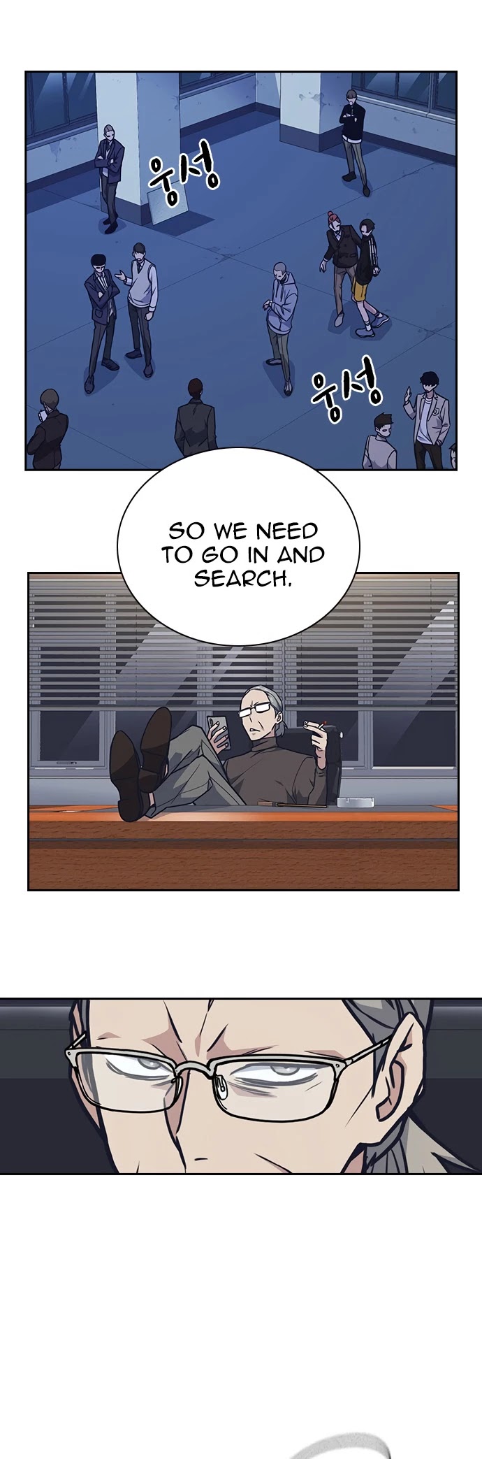 Study Group chapter 56 page 45