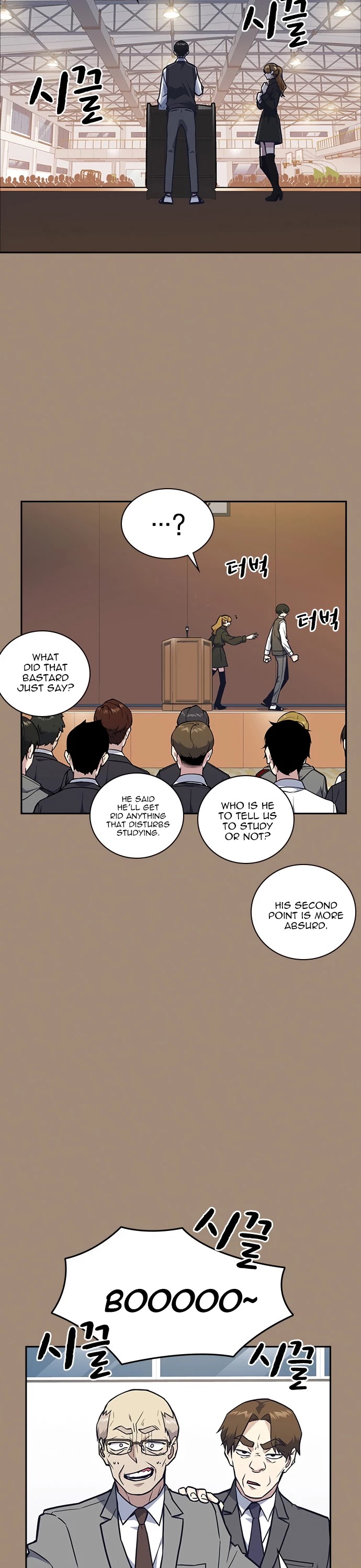 Study Group chapter 56 page 7