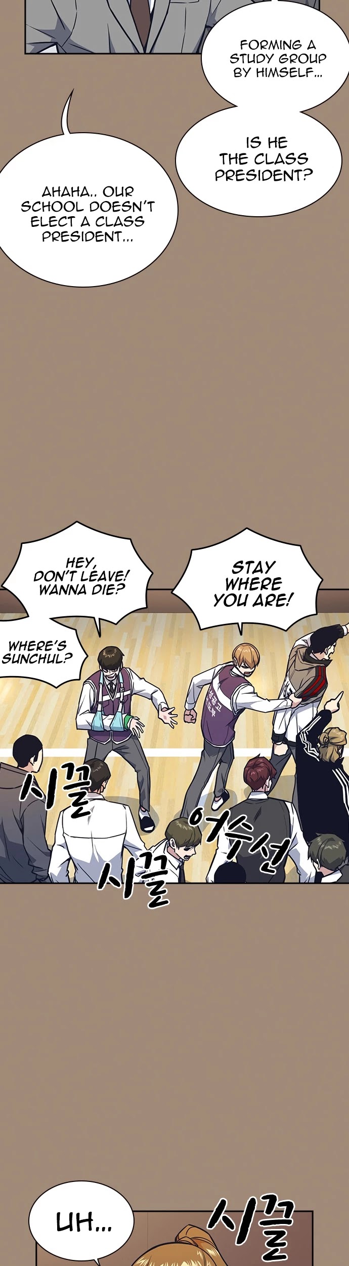 Study Group chapter 56 page 8