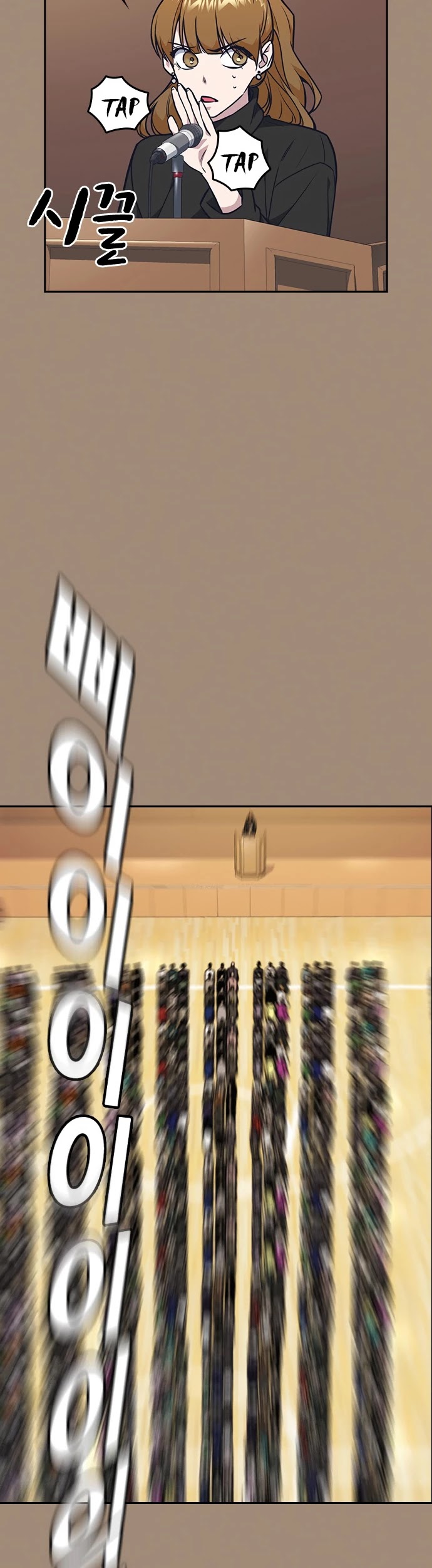 Study Group chapter 56 page 9