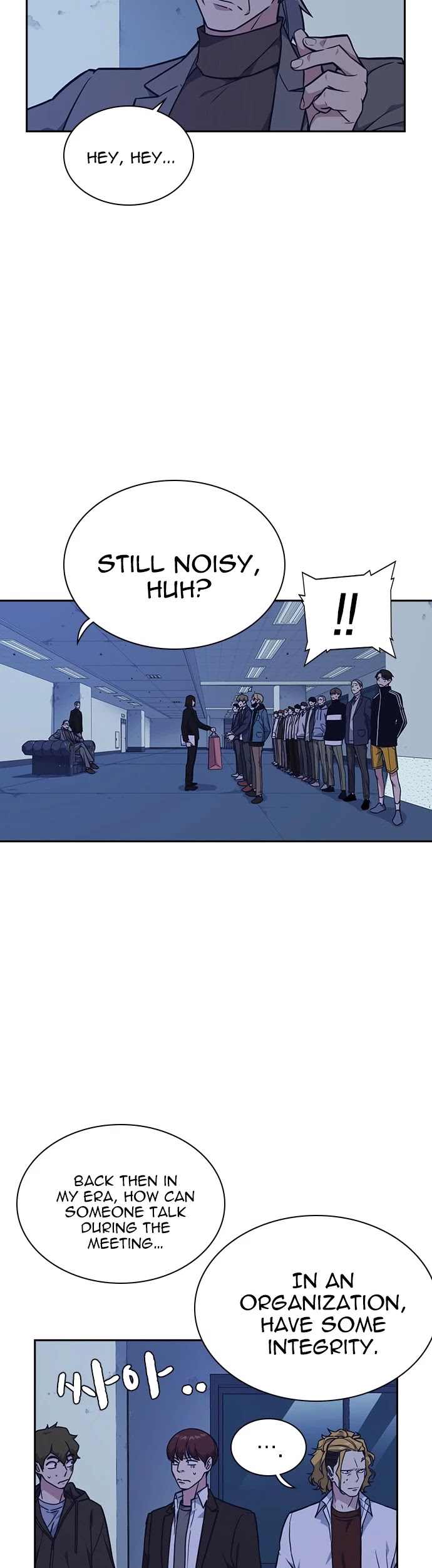 Study Group chapter 58 page 15