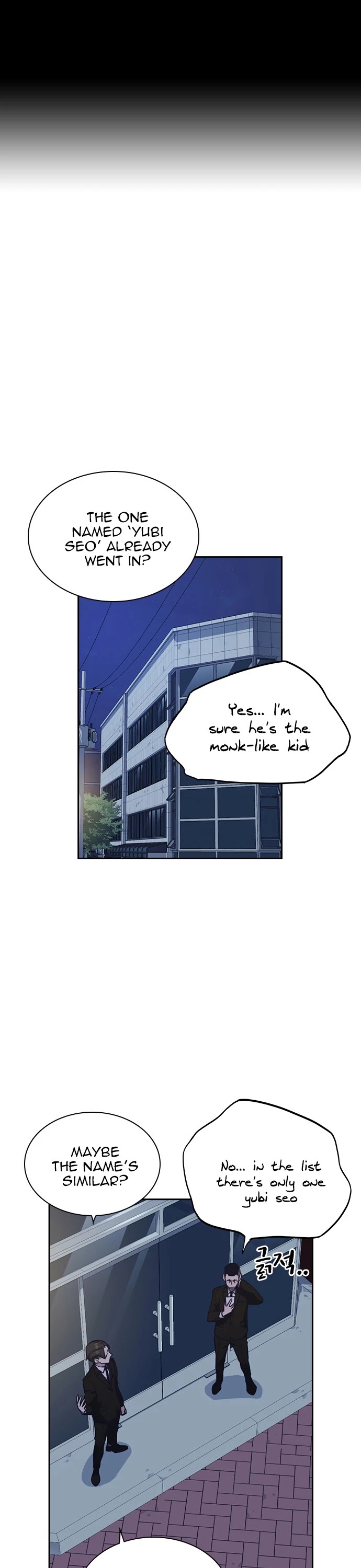 Study Group chapter 58 page 2