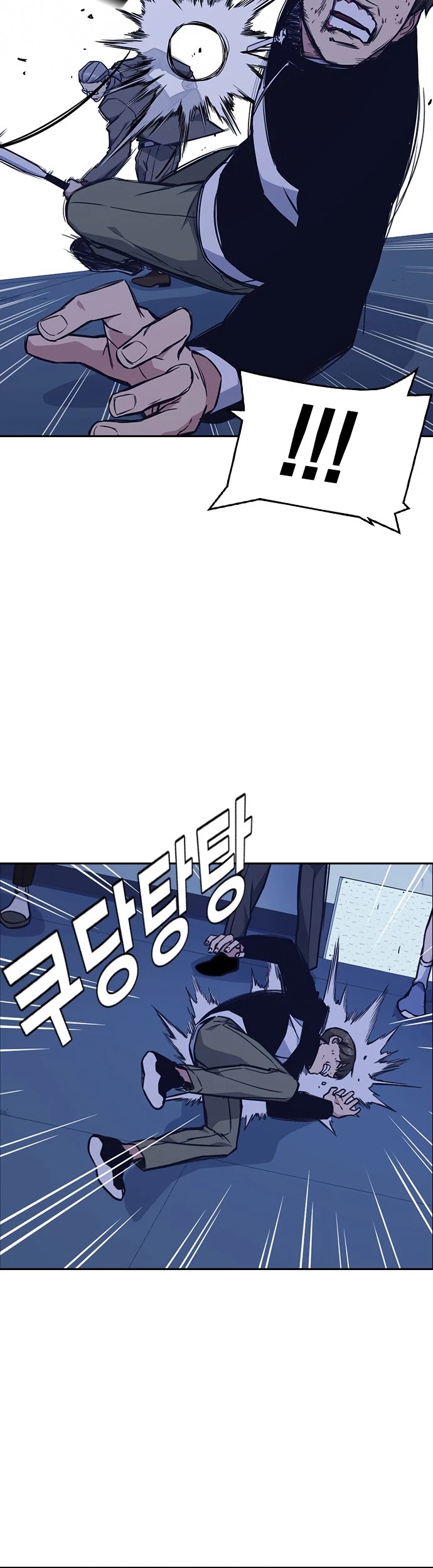 Study Group chapter 58 page 21