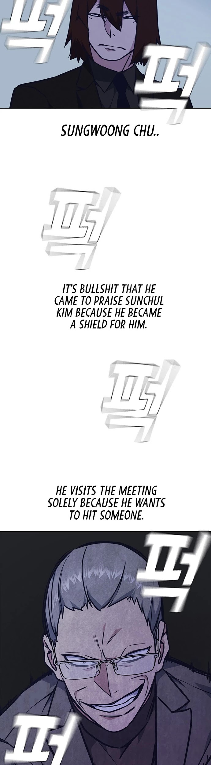 Study Group chapter 58 page 25