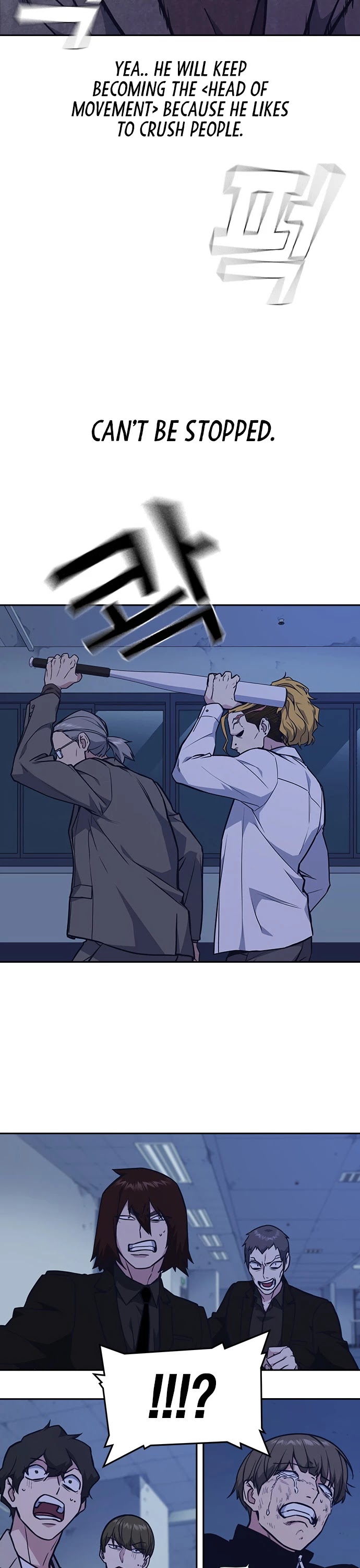 Study Group chapter 58 page 26