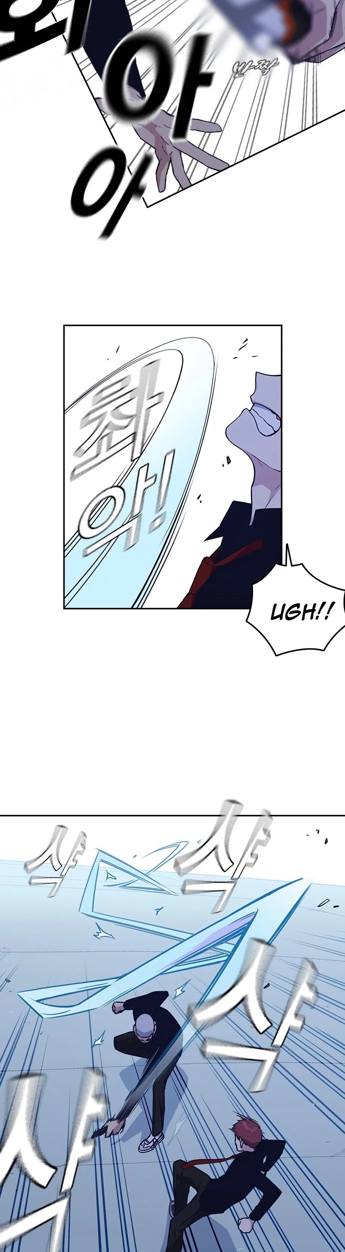 Study Group chapter 60 page 10