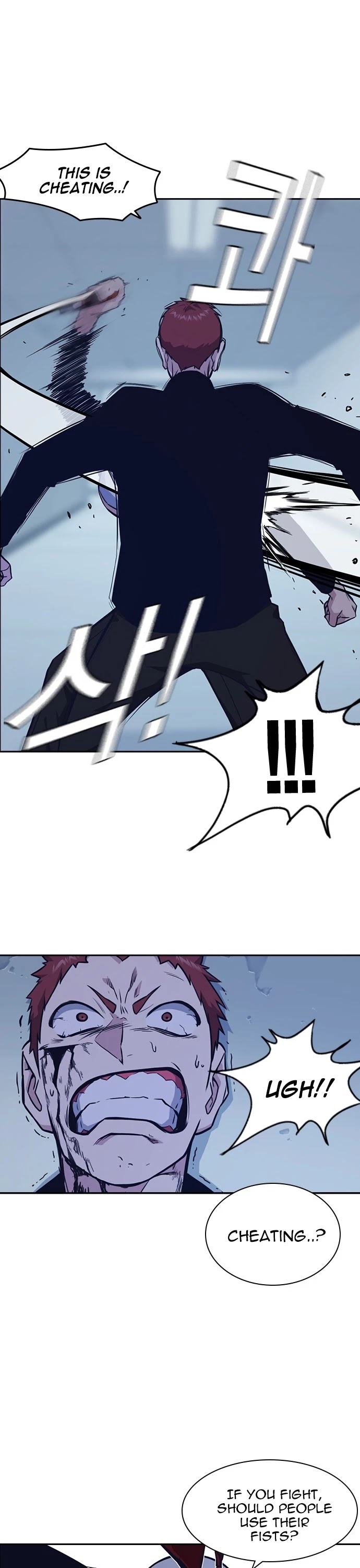 Study Group chapter 60 page 12