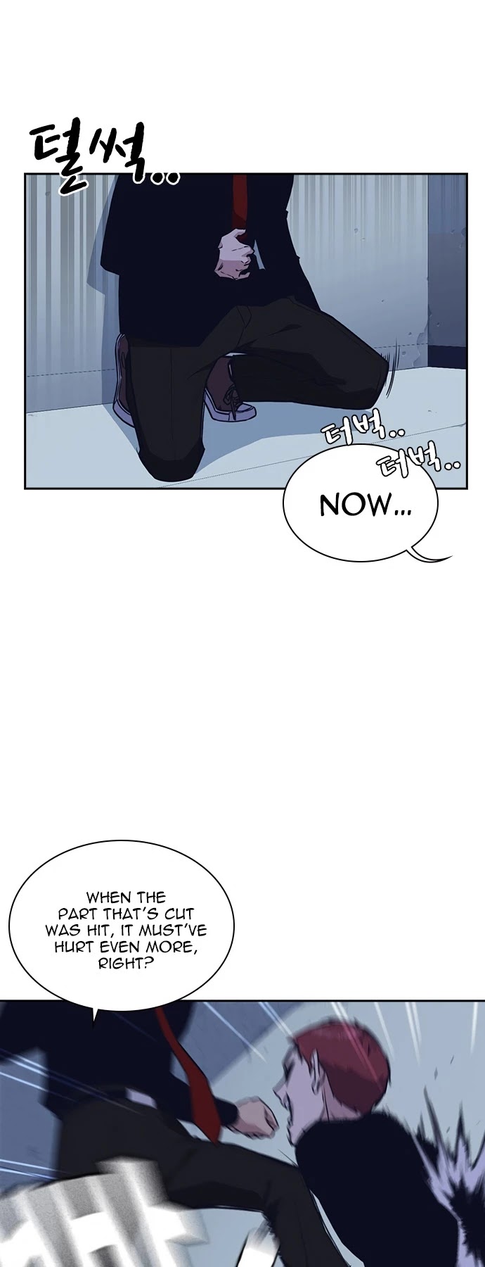 Study Group chapter 60 page 14