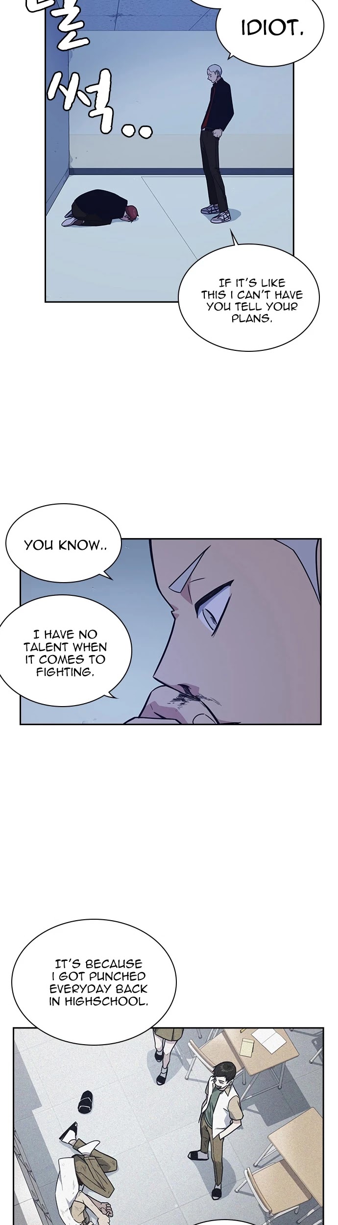 Study Group chapter 60 page 17