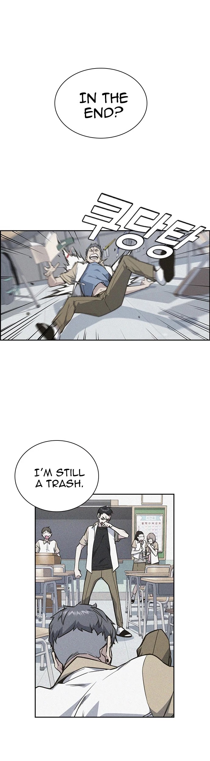 Study Group chapter 60 page 19