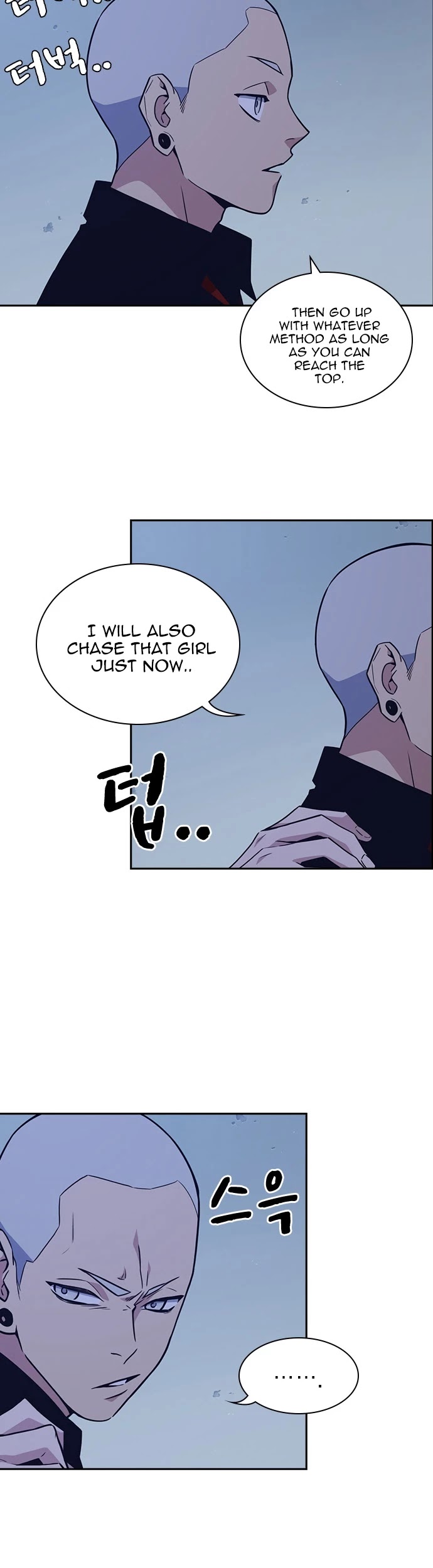 Study Group chapter 60 page 22