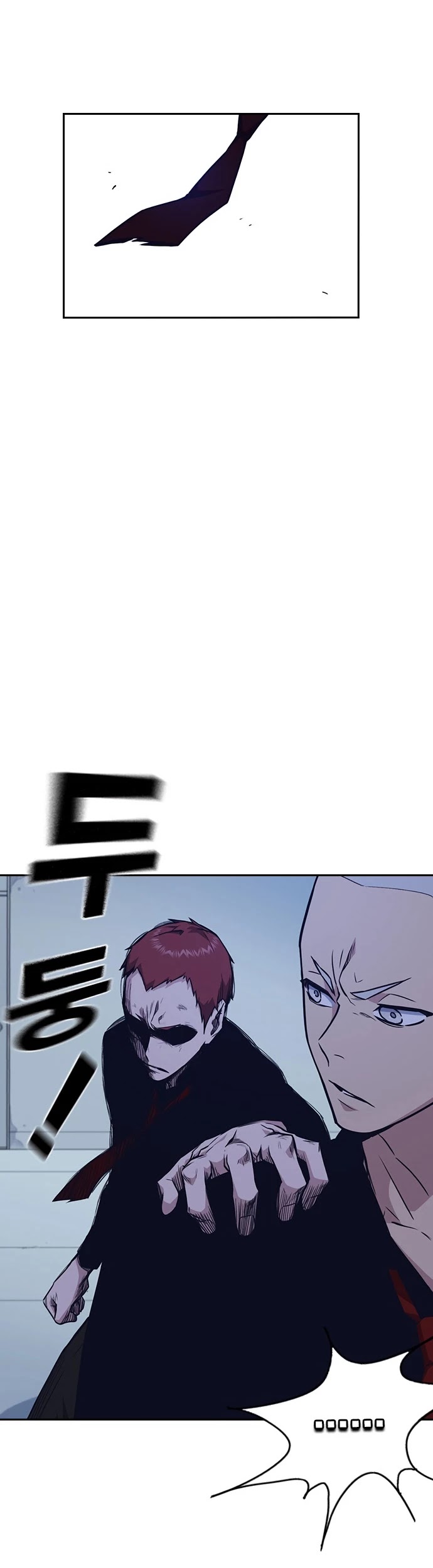 Study Group chapter 60 page 23