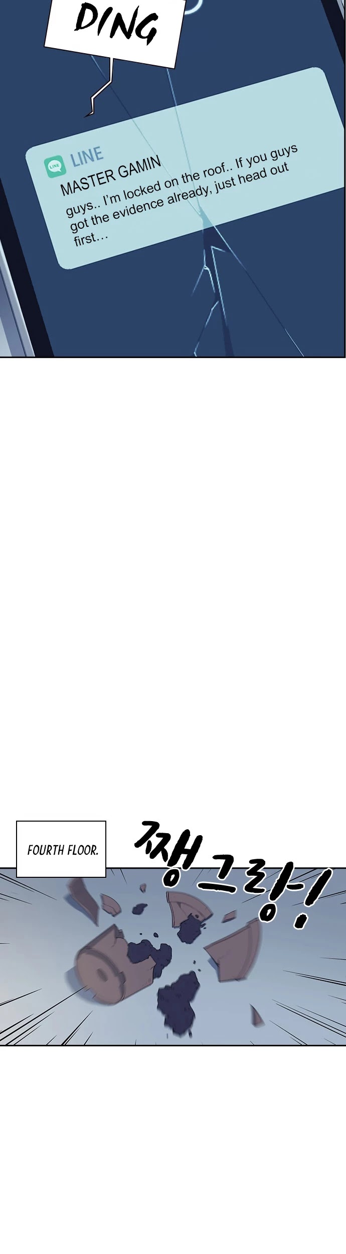 Study Group chapter 60 page 40