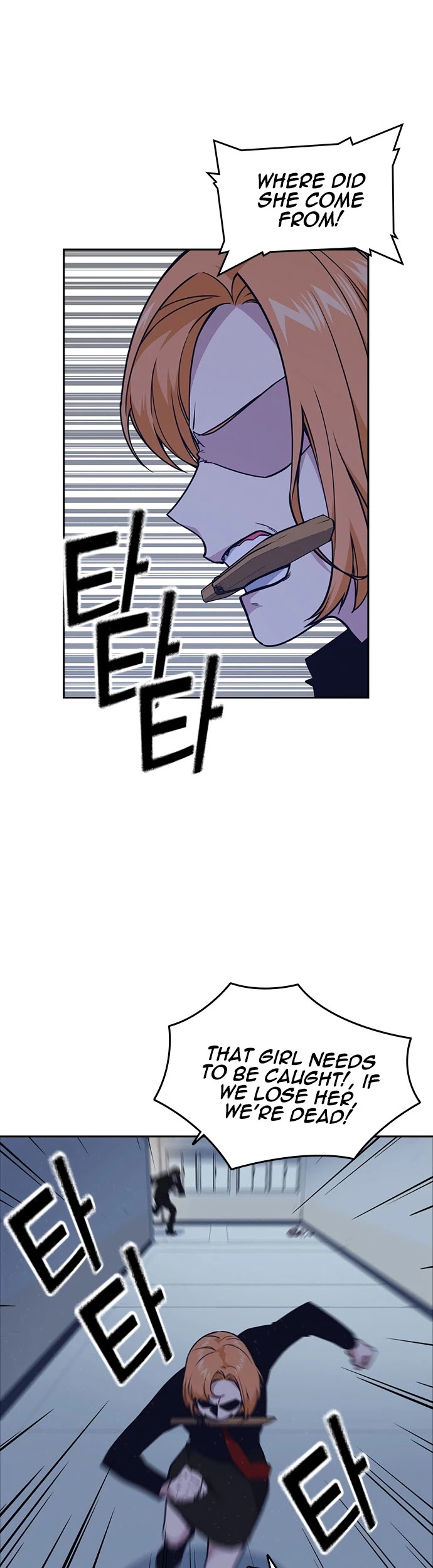 Study Group chapter 60 page 41