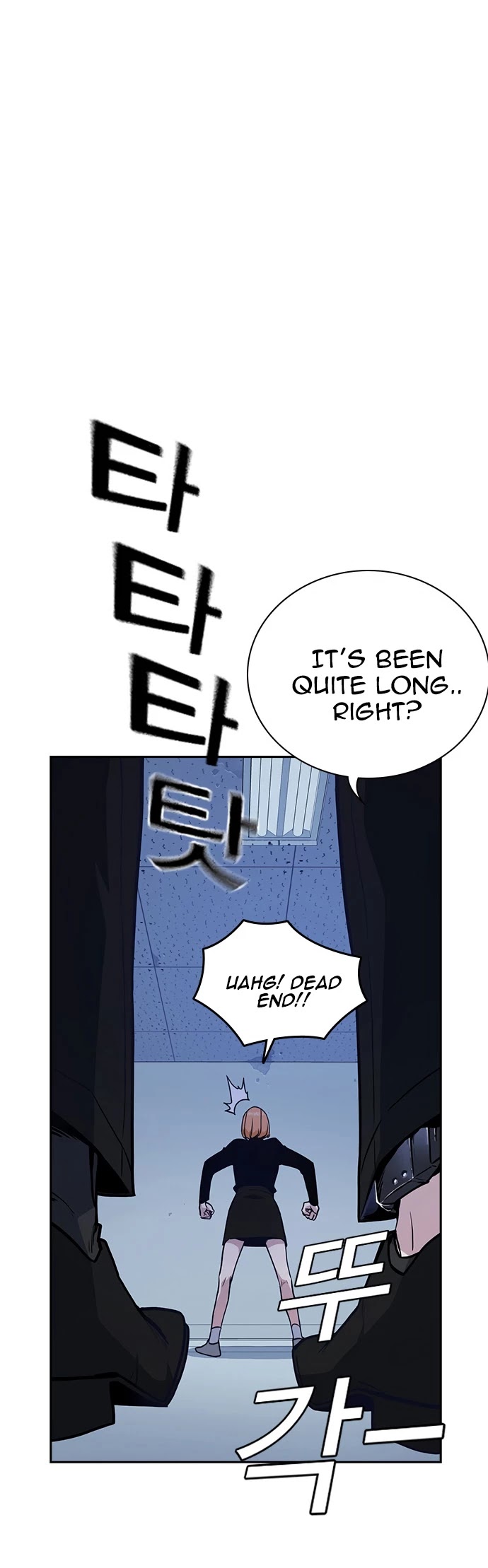 Study Group chapter 60 page 43