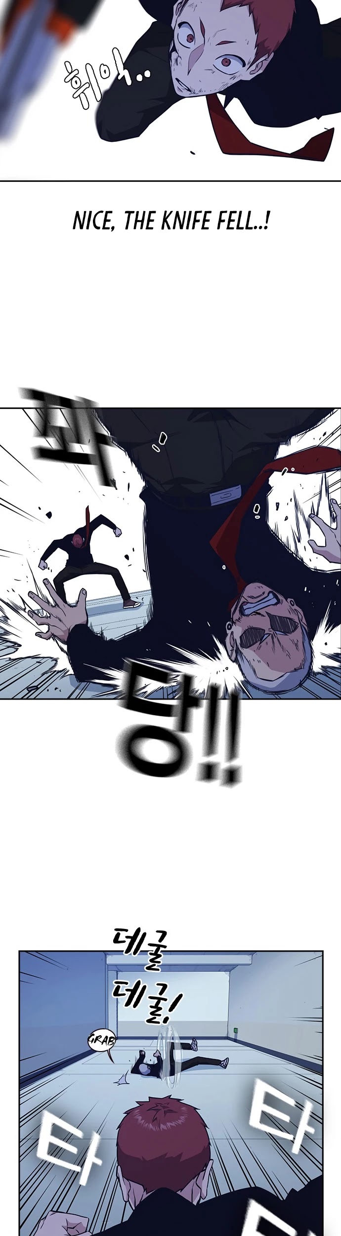 Study Group chapter 60 page 6