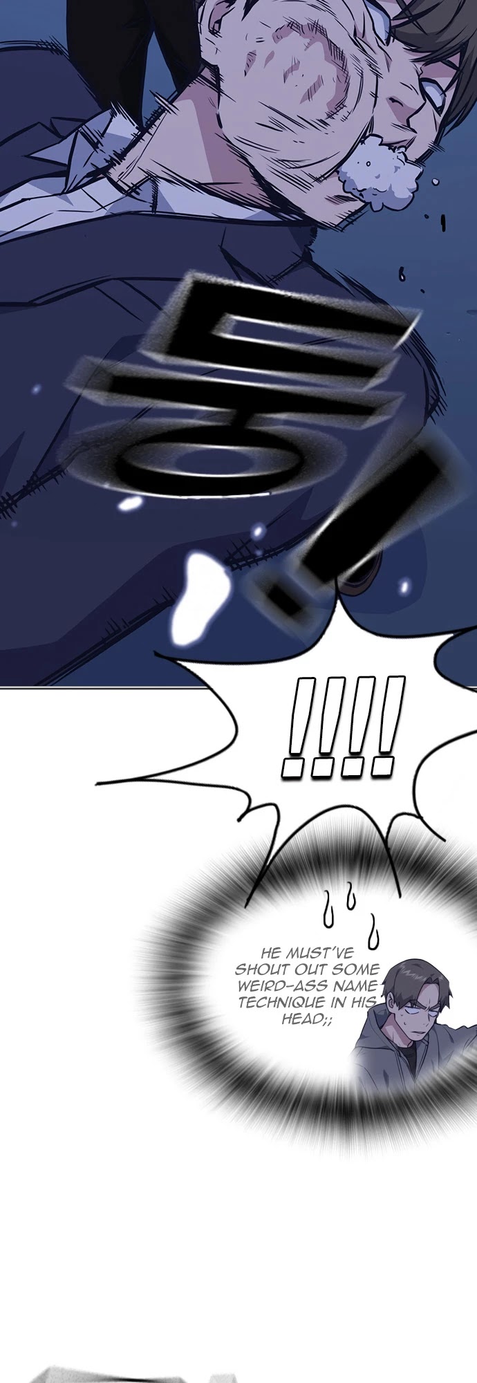 Study Group chapter 61 page 12