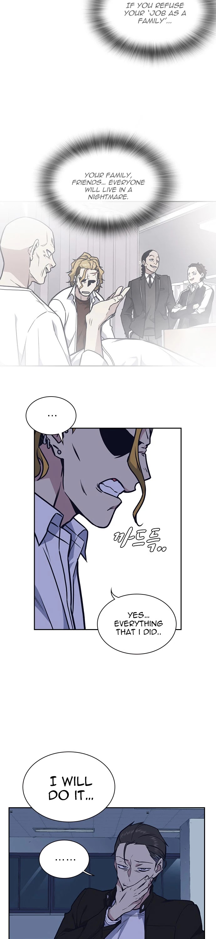 Study Group chapter 61 page 21