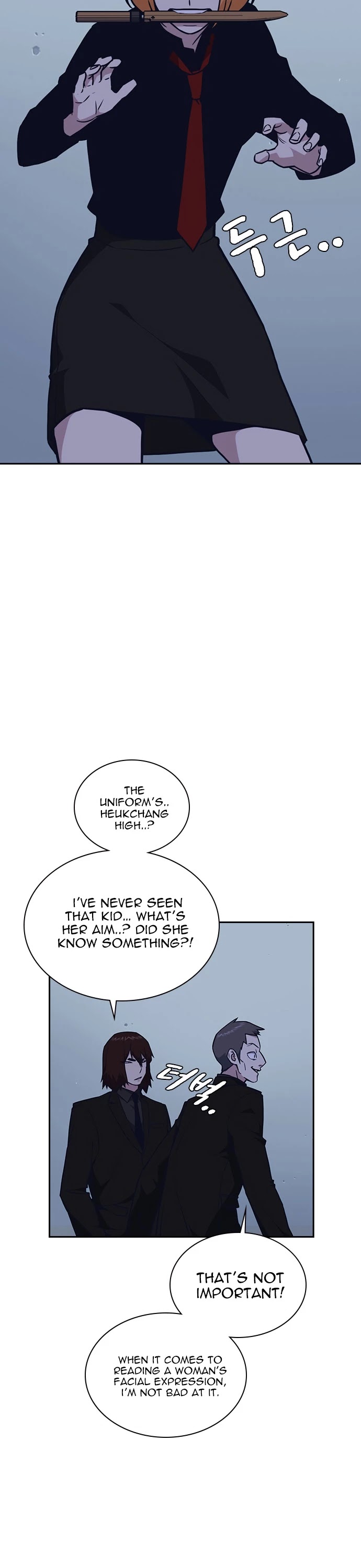 Study Group chapter 61 page 26