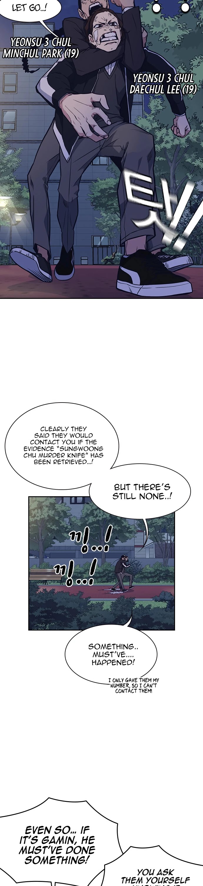 Study Group chapter 61 page 3