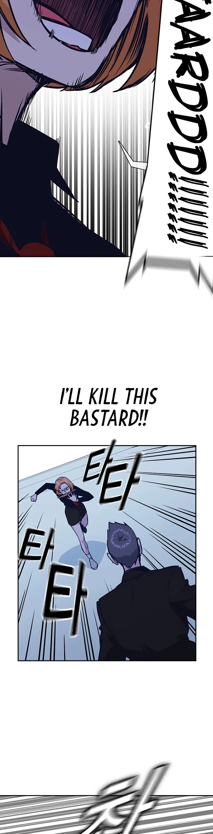 Study Group chapter 61 page 39