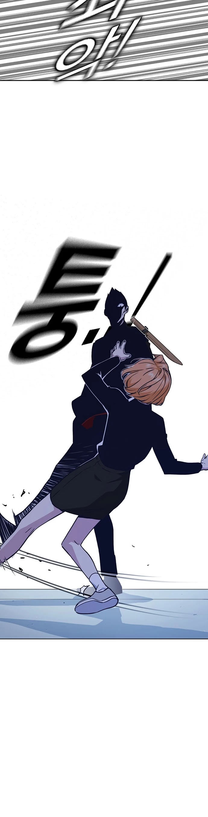 Study Group chapter 61 page 40