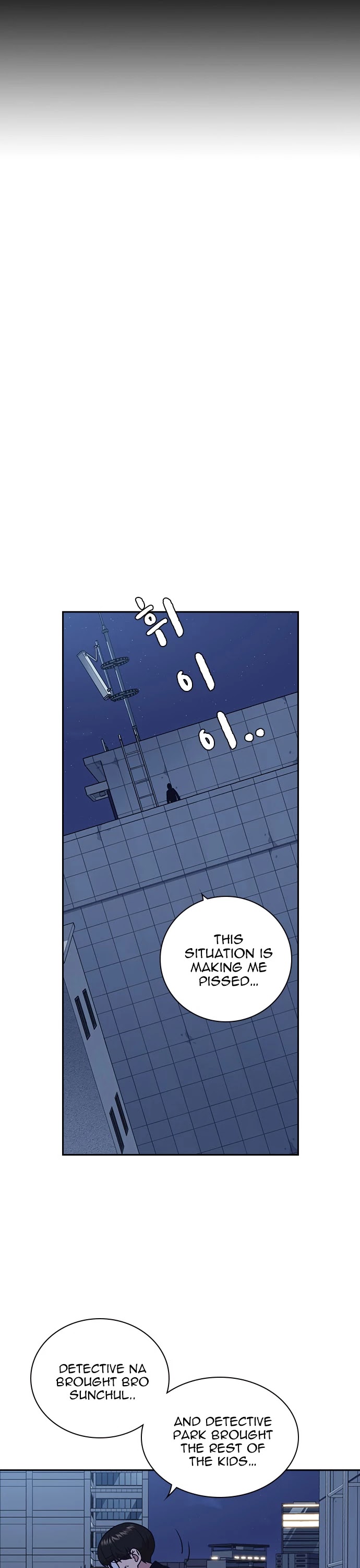 Study Group chapter 61 page 42