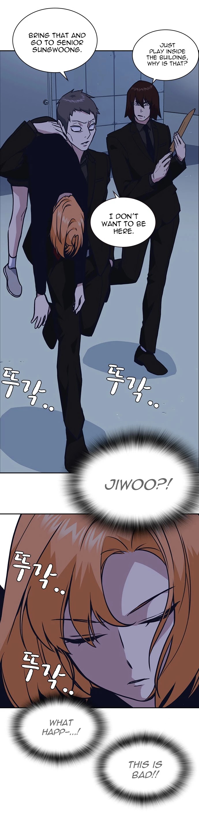 Study Group chapter 61 page 44