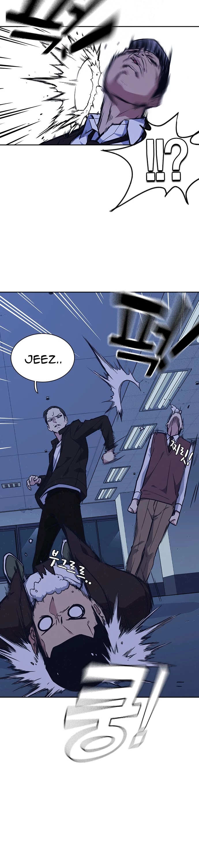 Study Group chapter 61 page 8