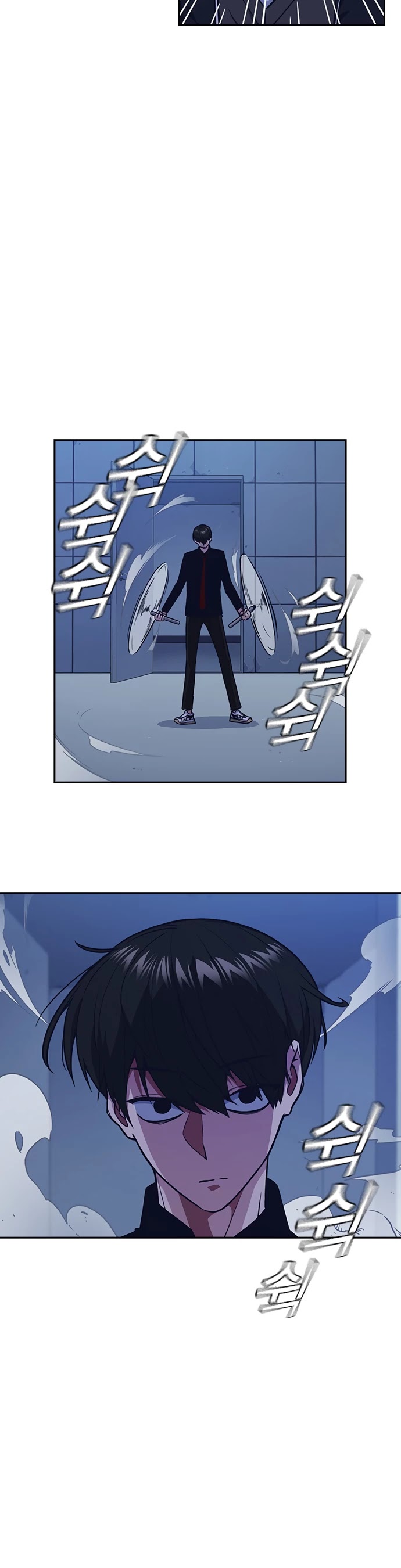 Study Group chapter 63 page 13