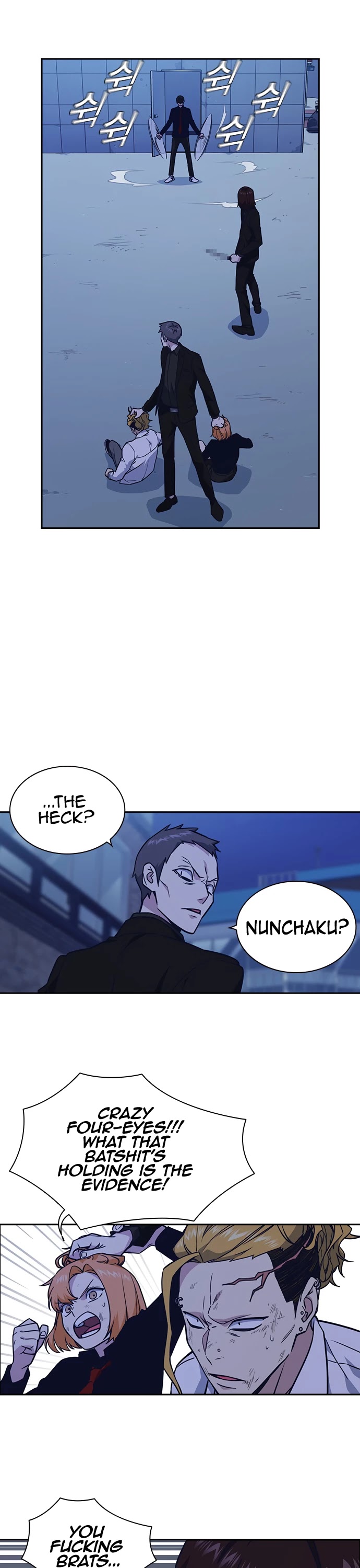 Study Group chapter 63 page 14