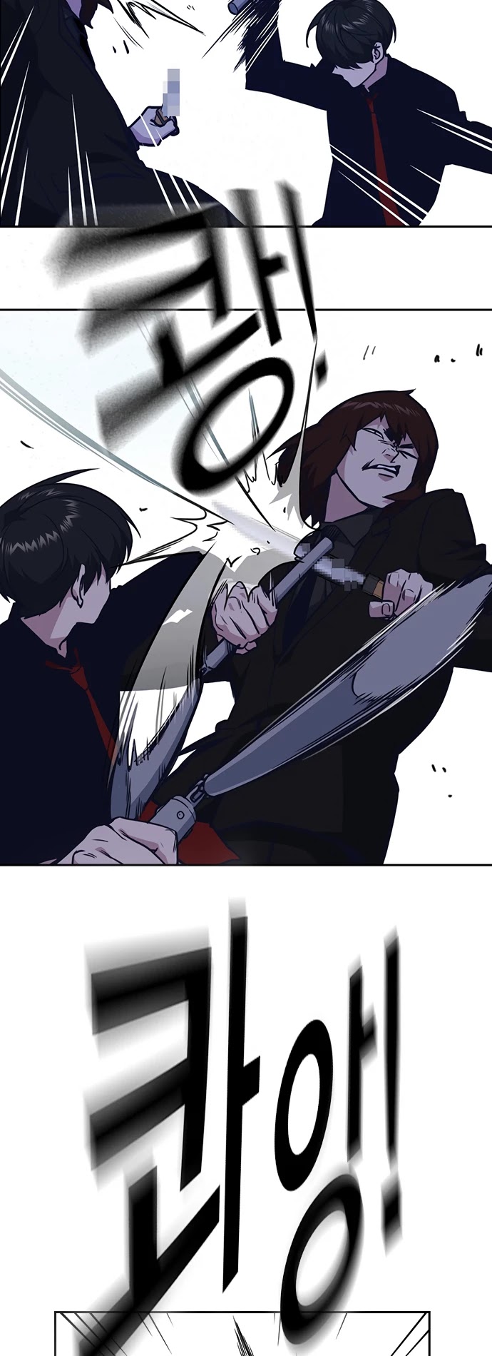 Study Group chapter 63 page 18