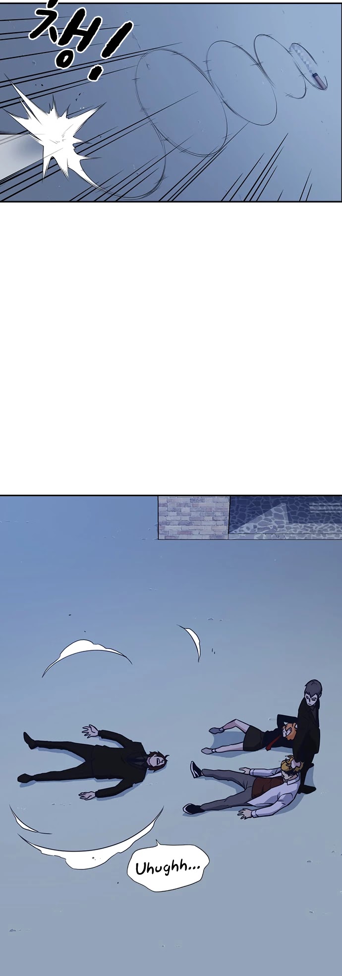 Study Group chapter 63 page 22