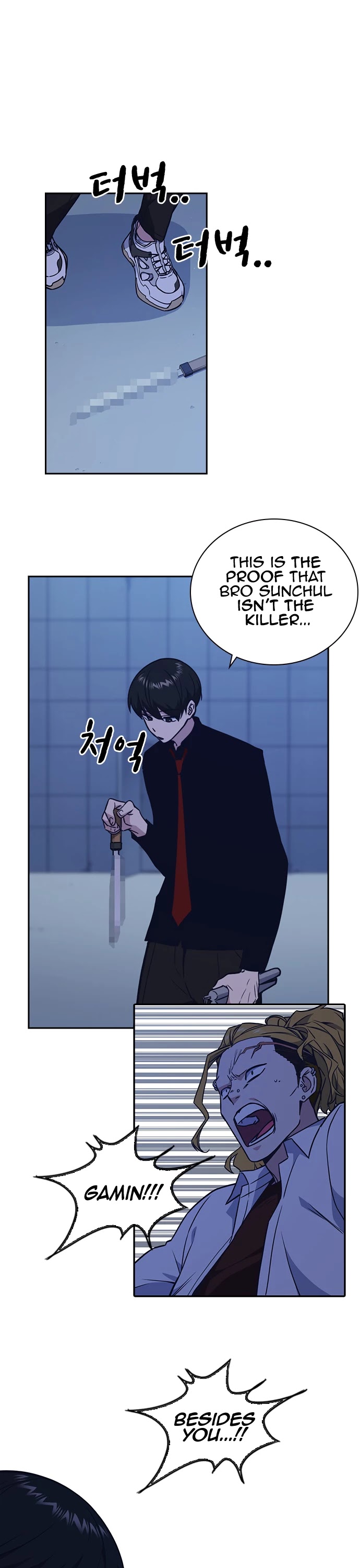 Study Group chapter 63 page 24