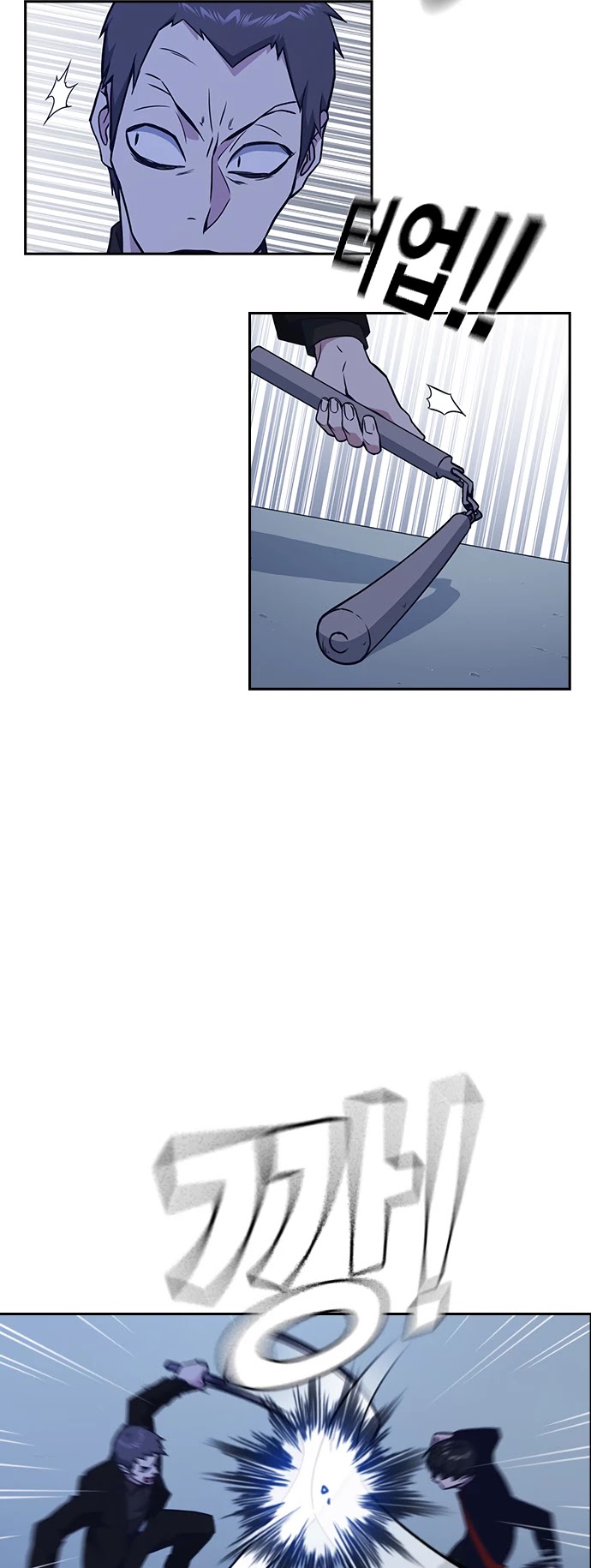 Study Group chapter 63 page 28